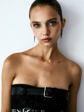 Anna Vivchar
